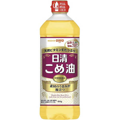 日清オイリオ 日清こめ油 800g