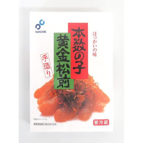 【冷蔵】 函館布目 本数の子黄金松前 230g