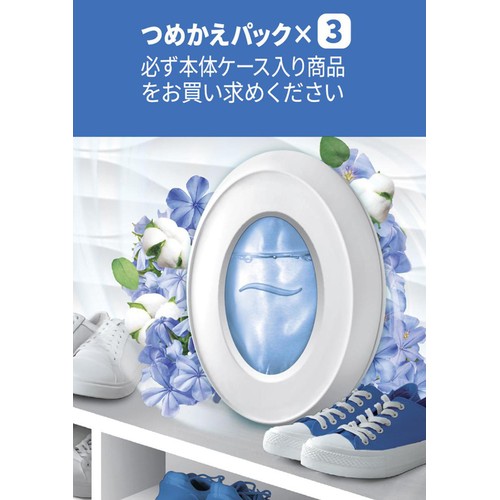 P&G ファブリーズ 玄関用消臭剤 フレンチ・リネン&ジャスミン つめかえパック 7mL x 3個