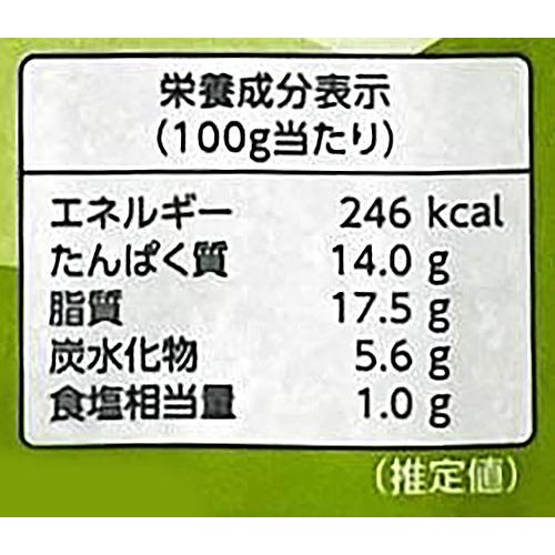 イシイフーズ 阿波すだち鶏 肉だんご【冷凍】 250g