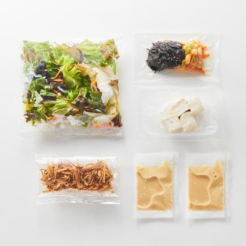 RF1/アール・エフ・ワン 島豆腐と梅ひじきのサラダ 2人前 約250g