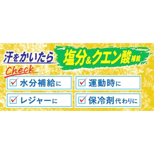 伊藤園 パウチ冷檸檬 300g