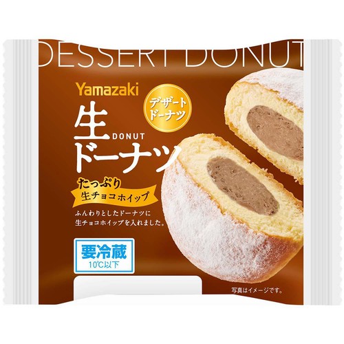 ヤマザキ 生ドーナツ生チョコホイップ 1個入