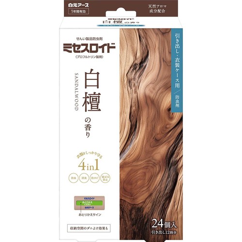 白元アース ミセスロイド 引き出し用 白檀の香り 24個入
