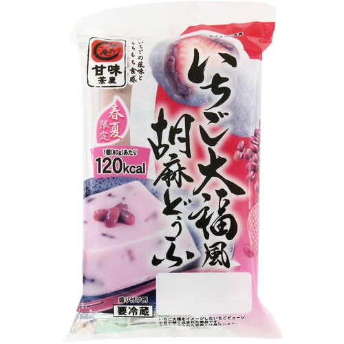 ふじや食品 いちご大福風胡麻どうふ 160g(80g x 2個)