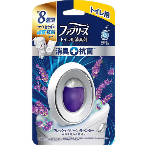 P&G ファブリーズW 消臭トイレ用消臭剤+抗菌 フレッシュ・クリーン・ラベンダー 6.3mL