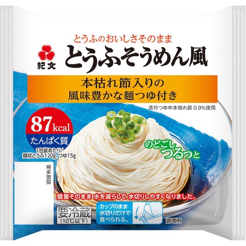 紀文食品 とうふそうめん風 120g