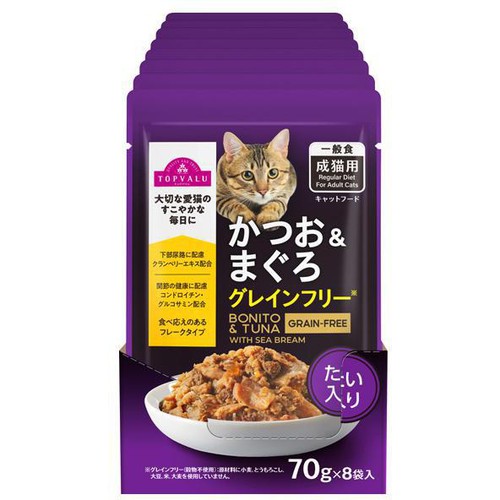 【ペット用】 キャットフードパウチ かつお&まぐろGFたい入りボール販売 70g x 8袋入 トップバリュ