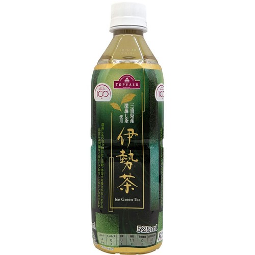 100周年記念 伊勢茶(数量限定) 525ml トップバリュ