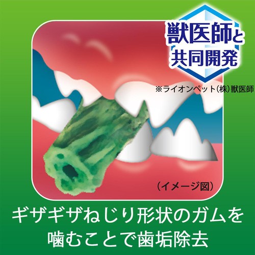 【ペット用】 ライオンペット PETKISS 食後の歯みがきガム 無添加 超やわらかタイプ 超小型犬～小型犬用 80g(約30本)