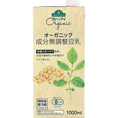オーガニック成分無調整豆乳 1000ml トップバリュ グリーンアイ Green