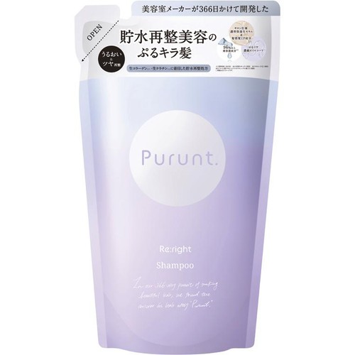 アンド・ナイン プルント リライト美容液シャンプー つめかえ用 300mL