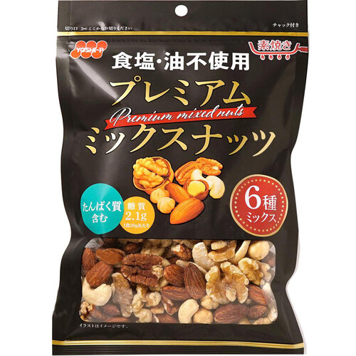 吉田ピーナツ食品 食塩不使用プレミアムミックスナッツ 175g