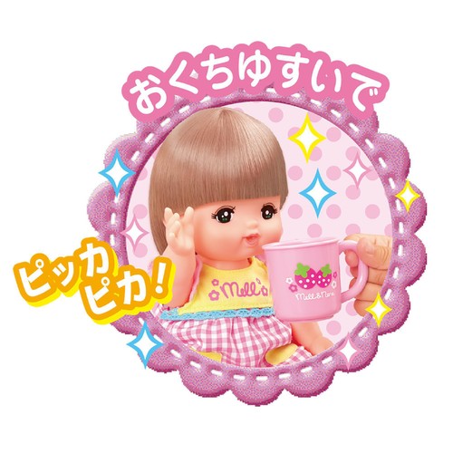 パイロット はみがきセット 3歳以上