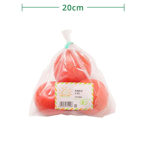 【有機】国内産 トマト 400g(3-4個)