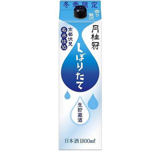 【京都府】 月桂冠 しぼりたて生貯蔵酒パック 1800ml