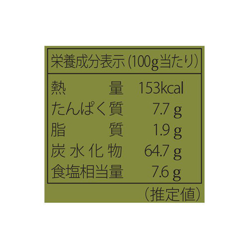 北創フーズシステム 北海道日高昆布 150g