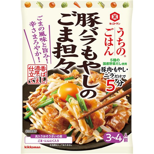 キッコーマン うちのごはん おそうざいの素 豚バラもやしのごま担々 3～4人前