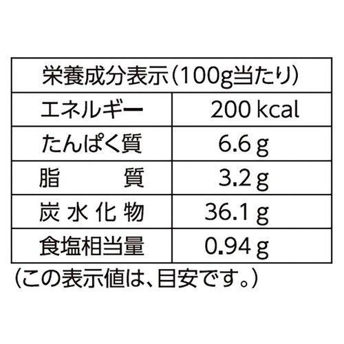 美勢商事 美饅【冷凍】 80g x 4個