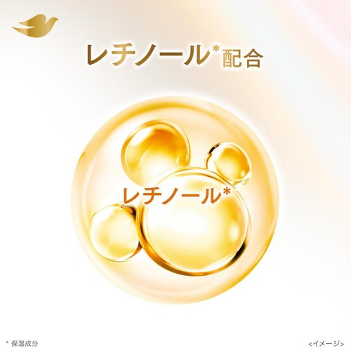 ユニリーバ ダヴ パールシャイン 毛穴ケアすべ肌 クレンジングオイル ポンプ 170ml