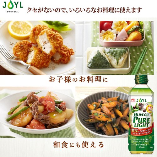J−オイルミルズ 味の素 ピュアライト 600g