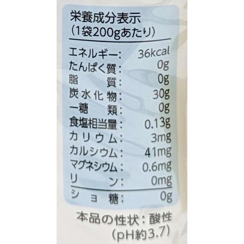 tetsubboy　らくらく服薬ゼリー レモン味３５個 tetsubboy らくらく服薬ゼリー レモン味35個 Amazon.co.jp: 龍