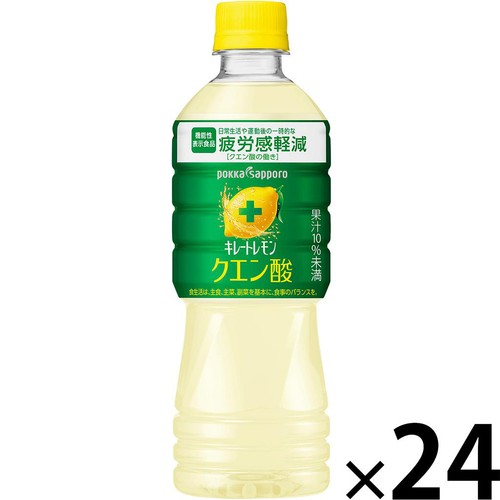 ポッカサッポロ キレートレモンクエン酸 1ケース 525ml x 24本