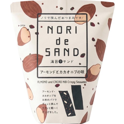 サンエイ海苔 海苔でサンド アーモンドとカカオニブの味 10g