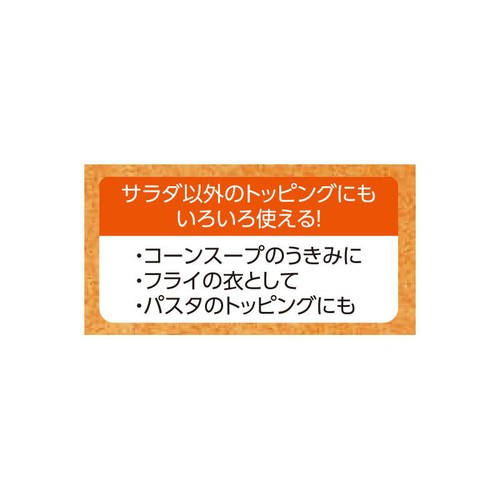 カリッとした小さめクルトン プレーン味 30g トップバリュベストプライス