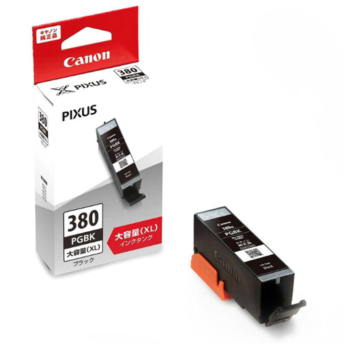Canon PIXUS インクカートリッジ大容量Canon