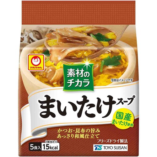 マルちゃん まいたけスープ 5食入