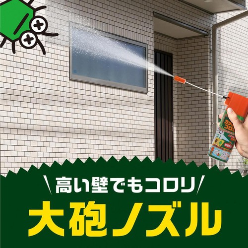 アース製薬 カメムシコロリ 300ml