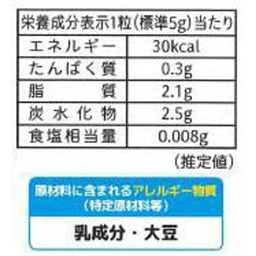 不二家 サーティワンチョコレート ポッピングミルキー風味 袋 15粒入