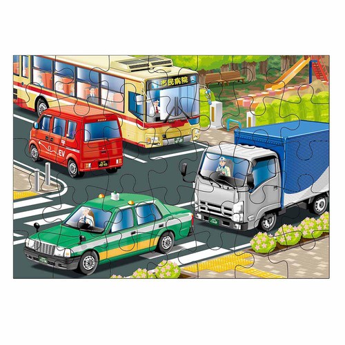 くもん式ジグソーパズル はたらく自動車 D 4944121548347.jpg