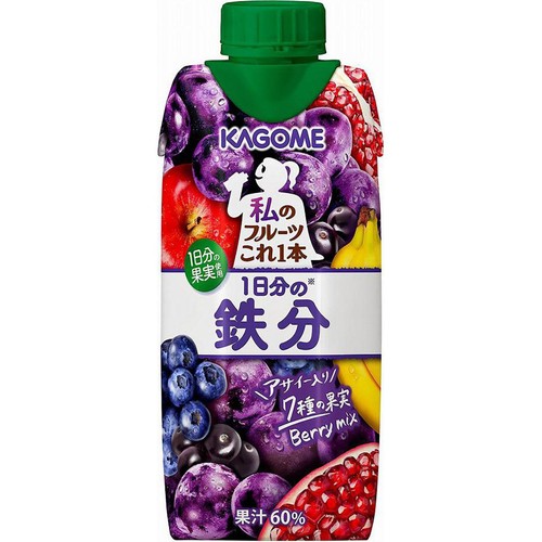 カゴメ 私のフルーツこれ一本1日分の鉄分 330ml