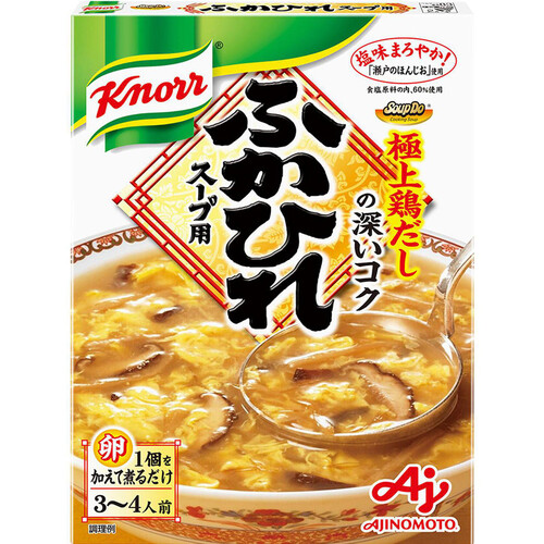 味の素 クノール SoupDo ふかひれスープ用 180g