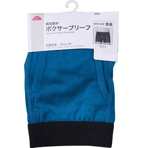 2枚よりどり 普通丈 カラーボクサーブリーフ(前あき) 紳士 ピーコックグリーン 2XL トップバリュ