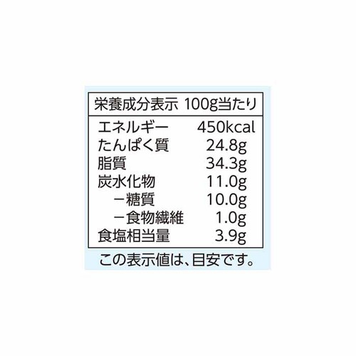 うまみつまみドライソーセージ 171g