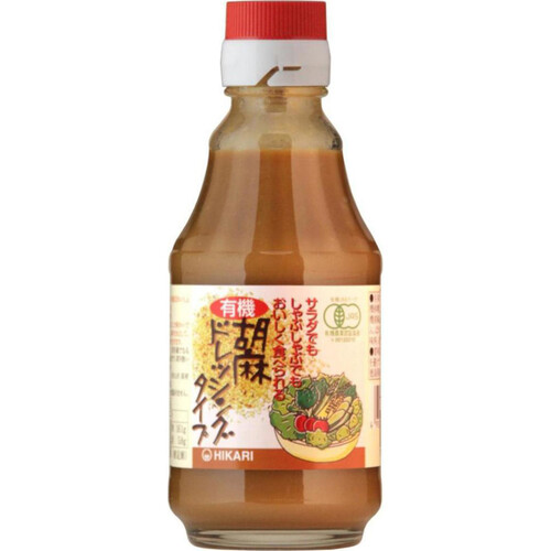 光食品 有機胡麻ドレッシングタイプ 225g