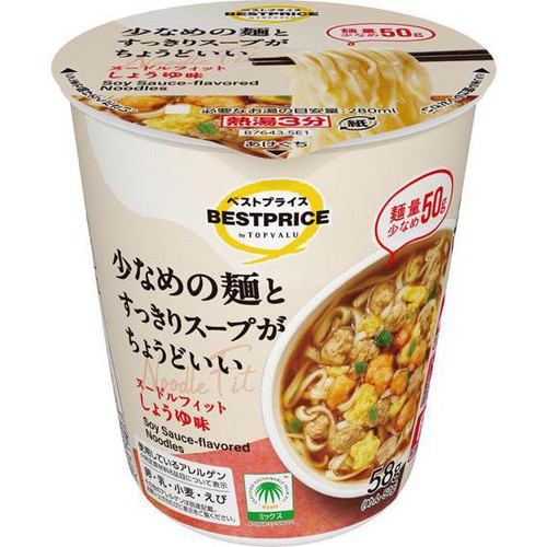 ヌードルフィット しょうゆ味 58g トップバリュベストプライス