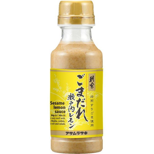 アサムラサキ ごまだれ瀬戸内レモン 240g Green Beans | グリーン
