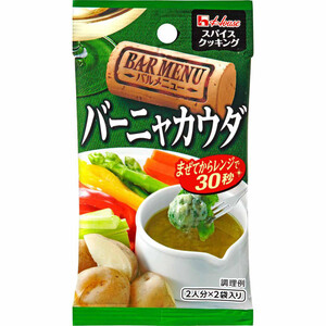 キユーピー ディップソース バーニャカウダ味 50g Green Beans グリーンビーンズ by AEON