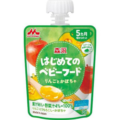 森永乳業 はじめてのベビーフード りんごとかぼちゃ 5ヵ月頃から 70g