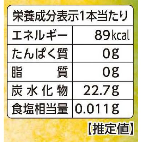 赤城乳業 大人なガリガリ君南国パイン 100ml