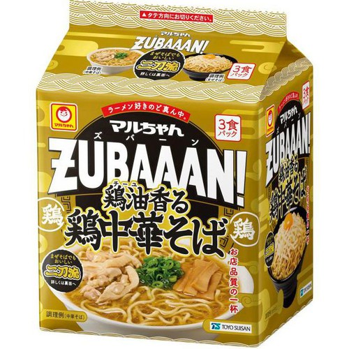 鶏 Amazon.co.jp: 国産鶏肉 鶏もも肉 2kg あべどり 十文字チキン製