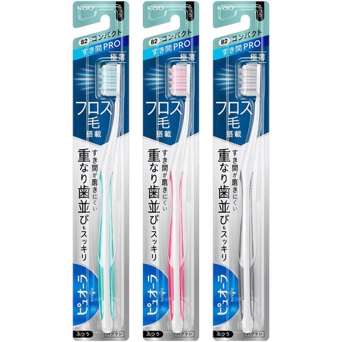 花王 ピュオーラハブラシ すき間PRO コンパクト ふつう 1本