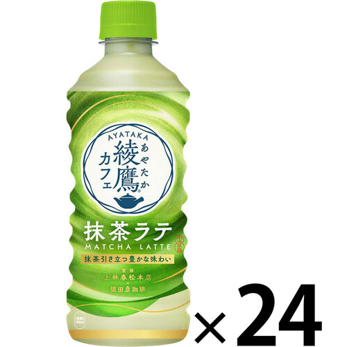 コカ・コーラ 綾鷹抹茶ラテ 1ケース 440ml x 24本