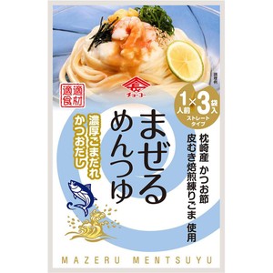 めんつゆ✨11セット ニビシ醤油] めんつゆ 四季のつゆ 500ml /食品・飲料・お酒/調味