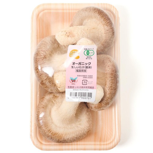 【有機】福島県産 生しいたけ(菌床栽培) 150g(4-6個)