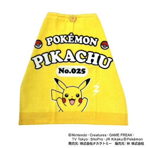 ポケモン おりこうタオル P4468 約34 x 35cm